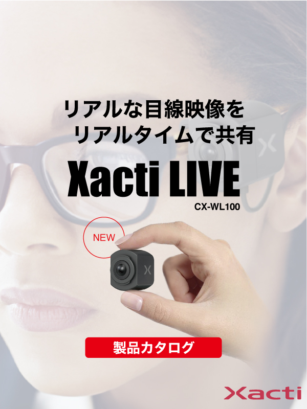 Xacti Live