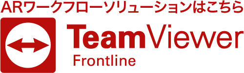 TeamVewew Frontline